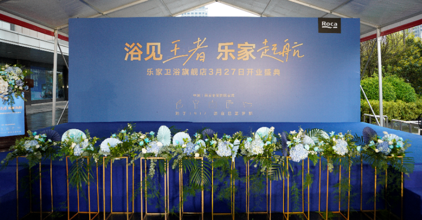恒峰g22·(中国游)最新官方网站