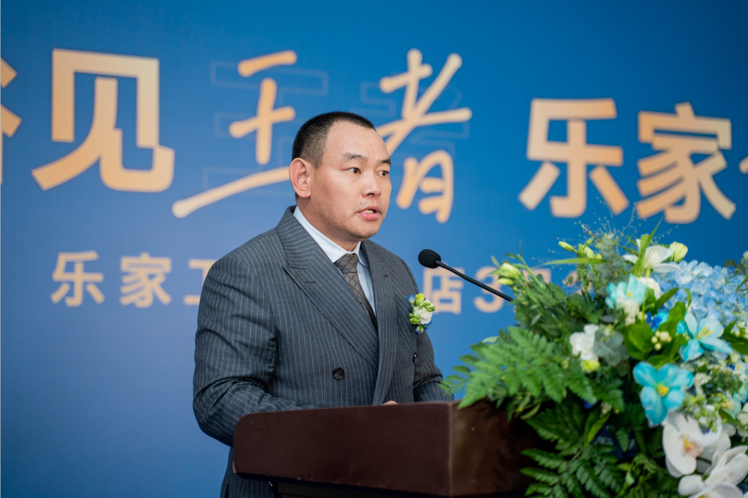 恒峰g22·(中国游)最新官方网站
