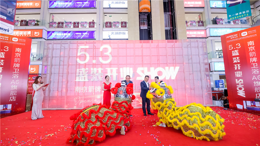 恒峰g22·(中国游)最新官方网站