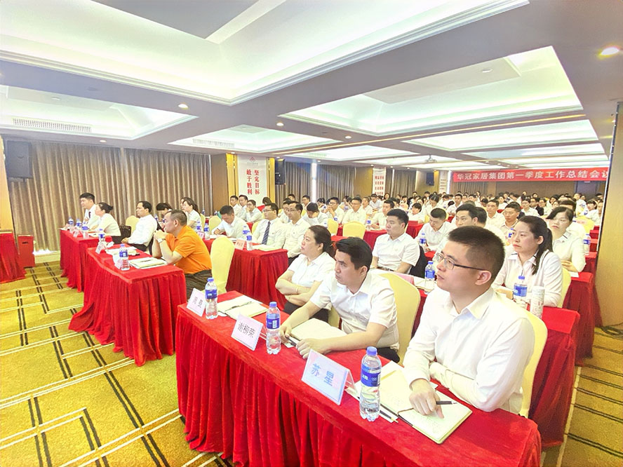 恒峰g22·(中国游)最新官方网站