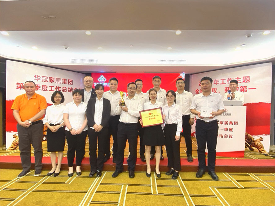恒峰g22·(中国游)最新官方网站