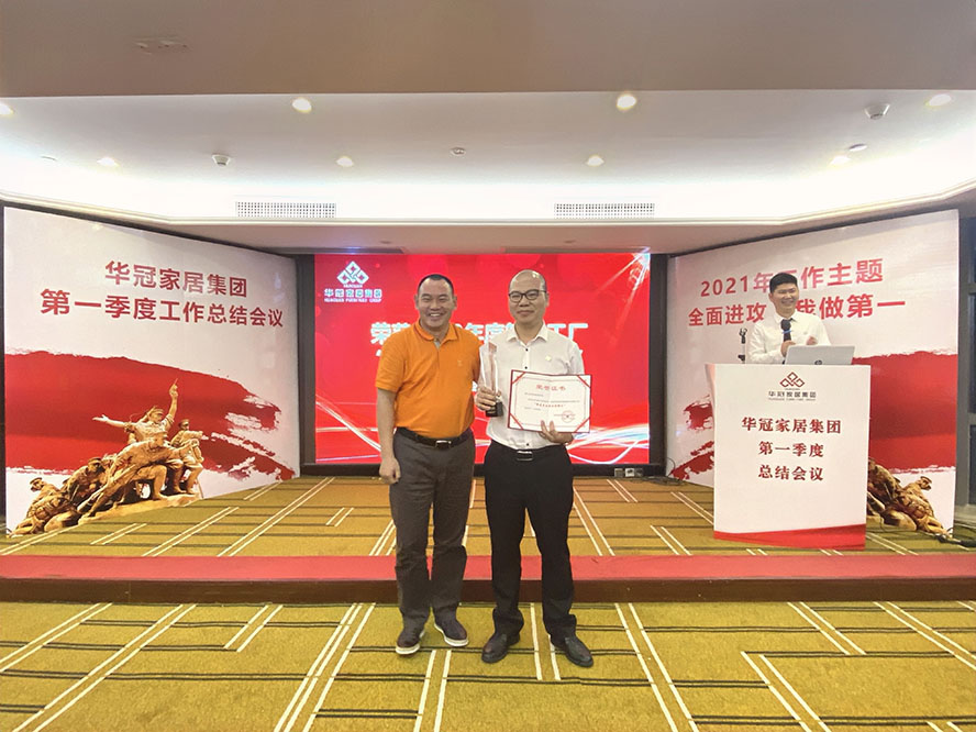 恒峰g22·(中国游)最新官方网站