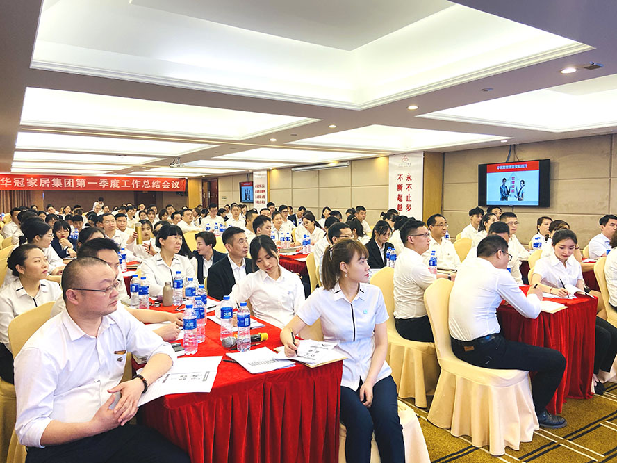 恒峰g22·(中国游)最新官方网站