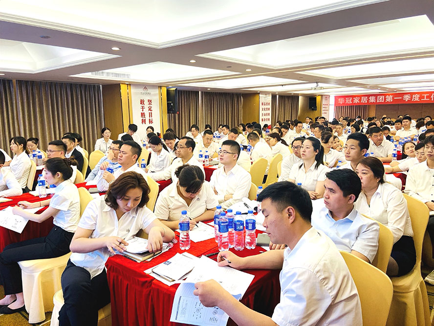恒峰g22·(中国游)最新官方网站