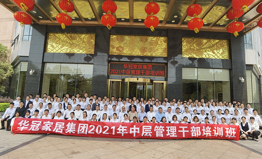 恒峰g22·(中国游)最新官方网站