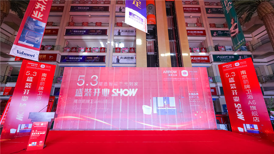 恒峰g22·(中国游)最新官方网站