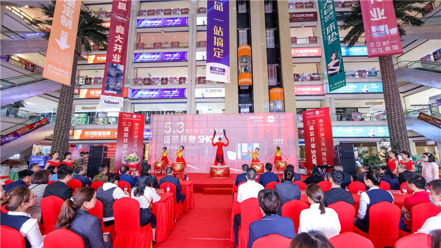 恒峰g22·(中国游)最新官方网站