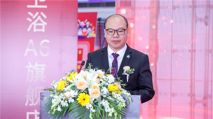 恒峰g22·(中国游)最新官方网站