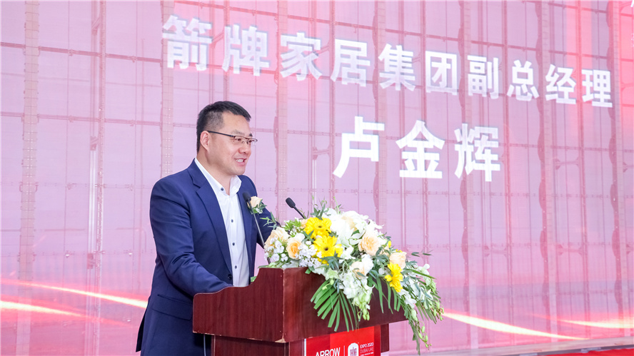 恒峰g22·(中国游)最新官方网站