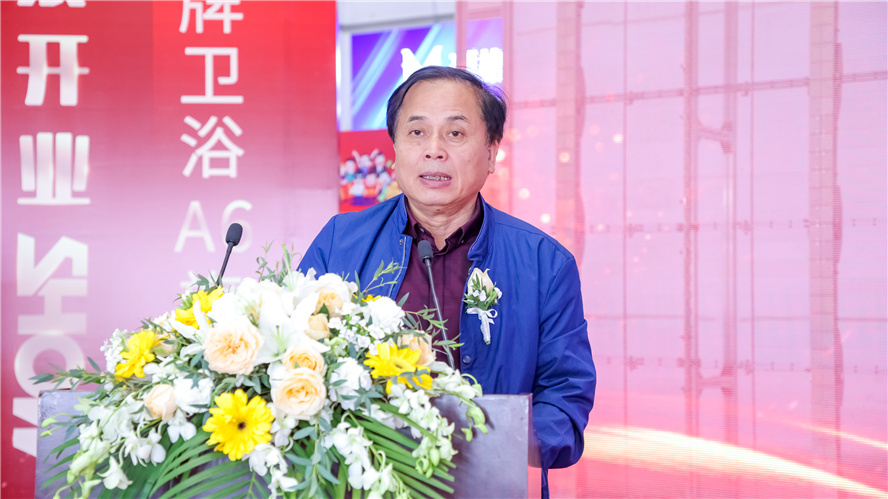 恒峰g22·(中国游)最新官方网站