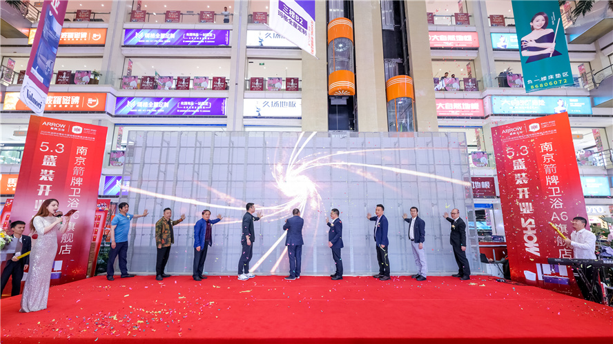 恒峰g22·(中国游)最新官方网站