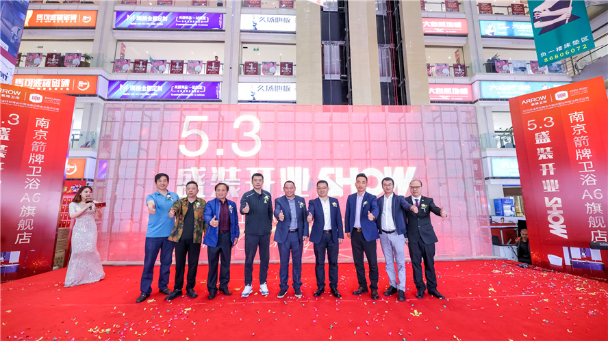 恒峰g22·(中国游)最新官方网站