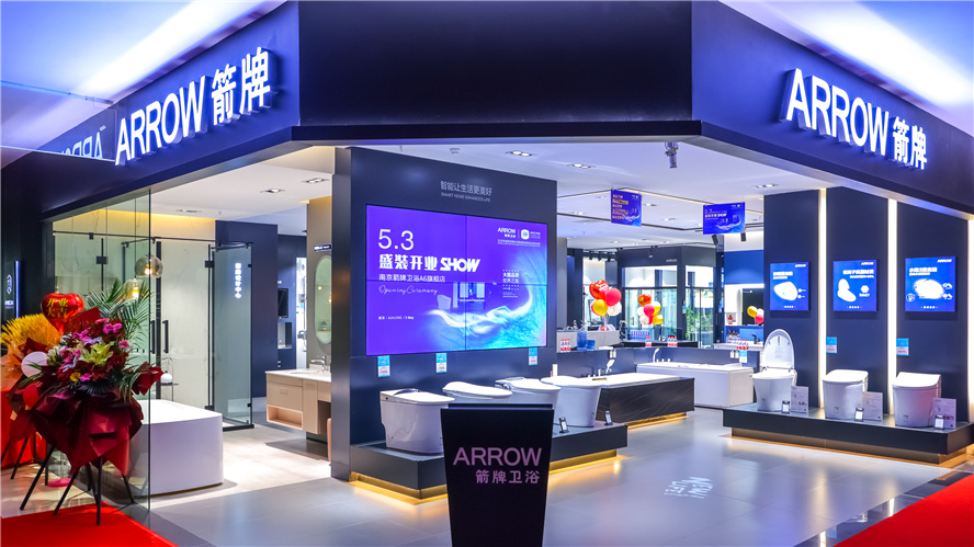 恒峰g22·(中国游)最新官方网站