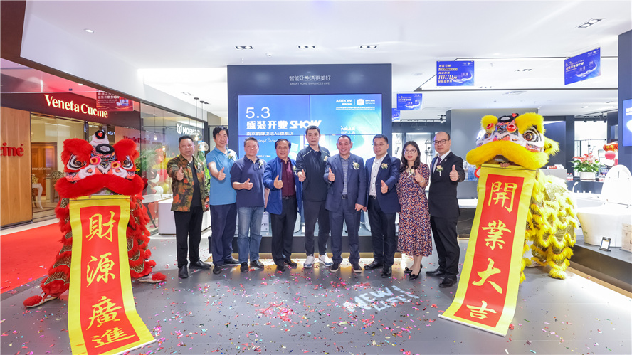 恒峰g22·(中国游)最新官方网站