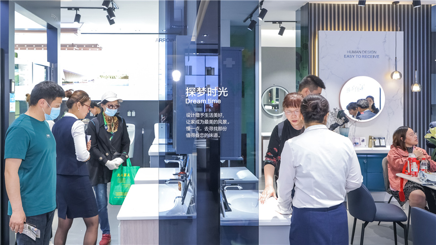 恒峰g22·(中国游)最新官方网站
