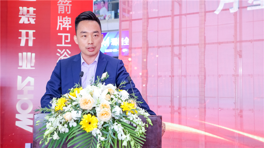 恒峰g22·(中国游)最新官方网站