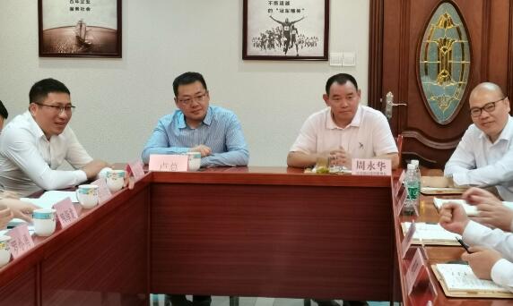  2020年11月3日，，，，，，，箭牌家居集团高层领导干部及团队莅临公司交流