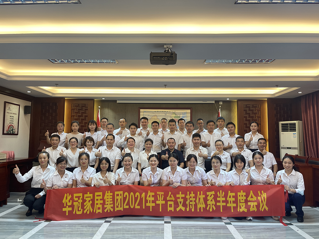 恒峰g22·(中国游)最新官方网站