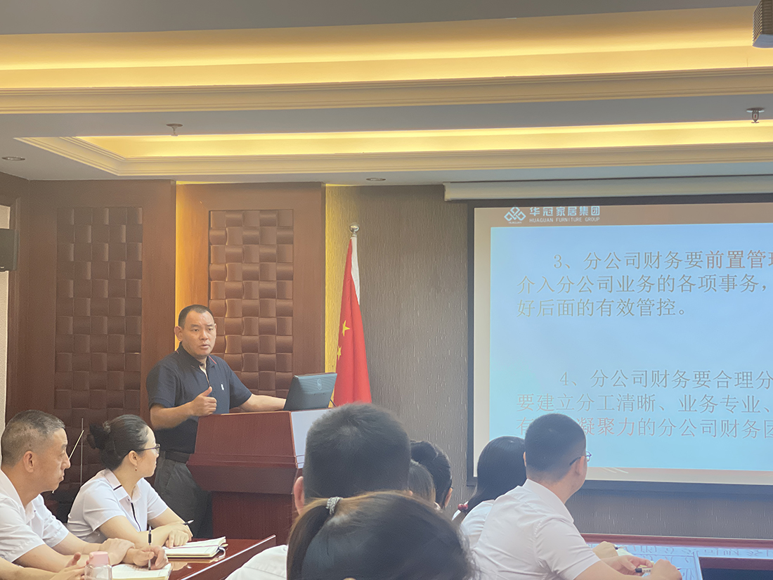 恒峰g22·(中国游)最新官方网站