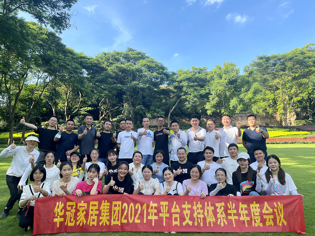 恒峰g22·(中国游)最新官方网站