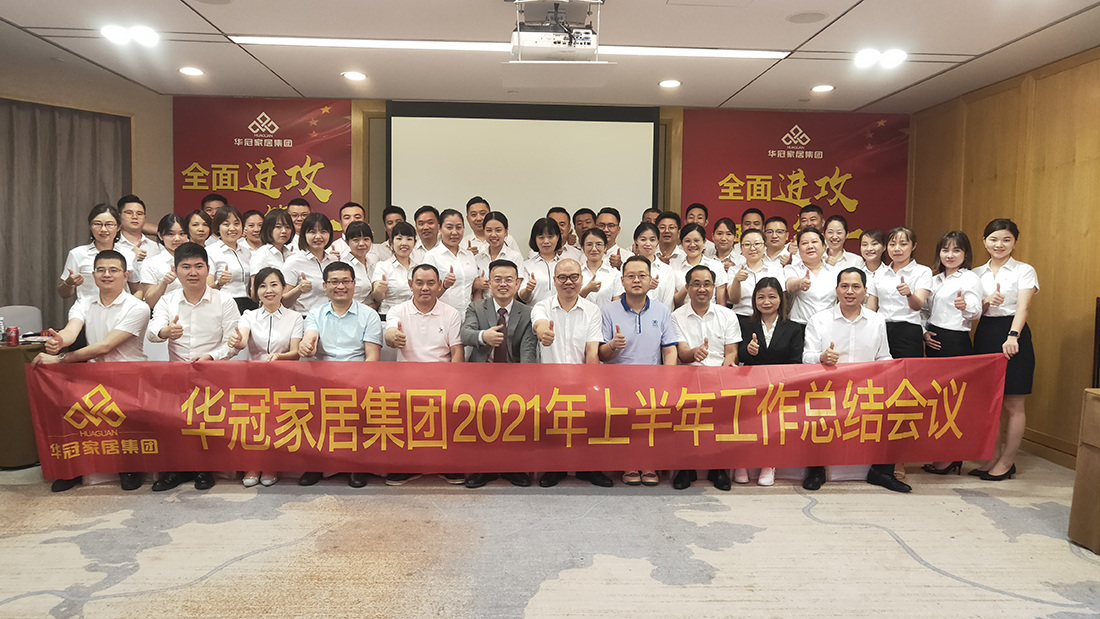 恒峰g22·(中国游)最新官方网站