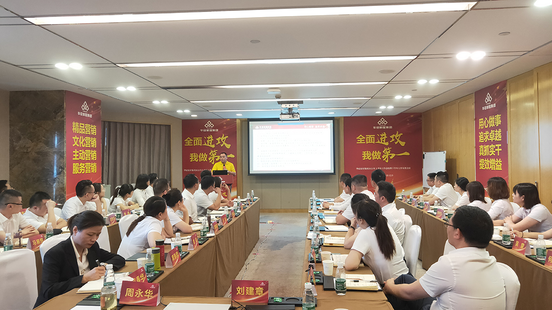 恒峰g22·(中国游)最新官方网站