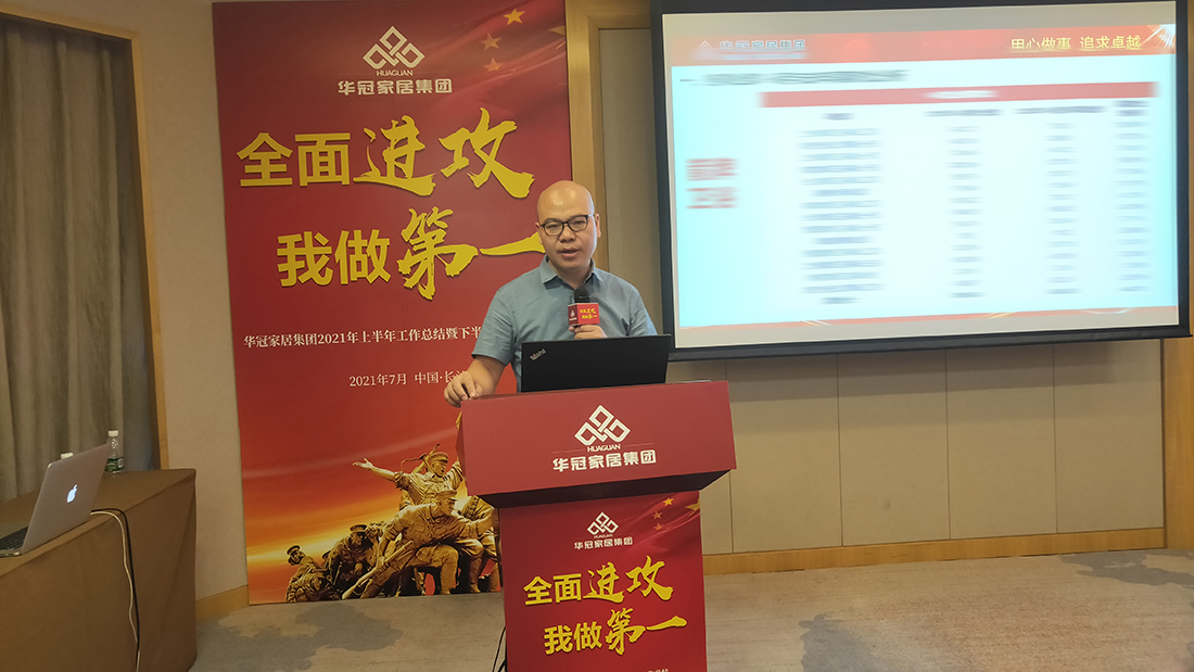 恒峰g22·(中国游)最新官方网站