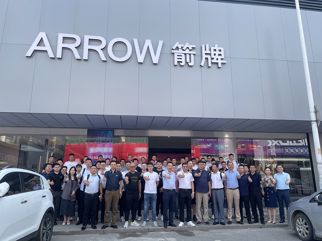 恒峰g22·(中国游)最新官方网站