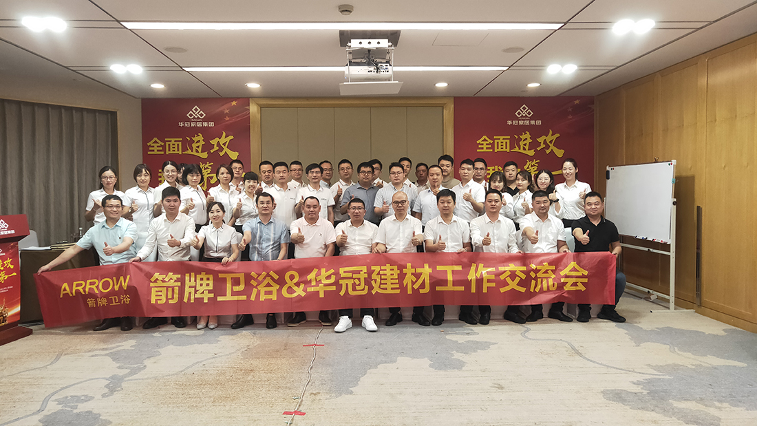 恒峰g22·(中国游)最新官方网站