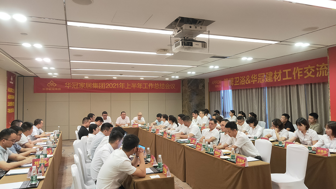 恒峰g22·(中国游)最新官方网站