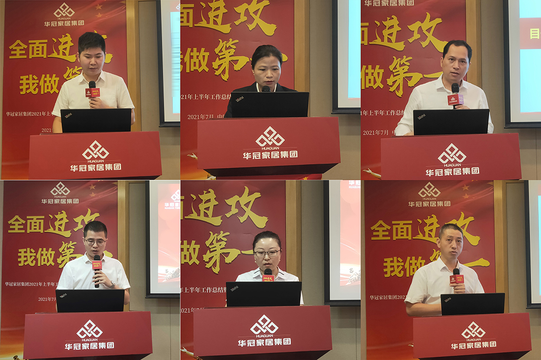 恒峰g22·(中国游)最新官方网站