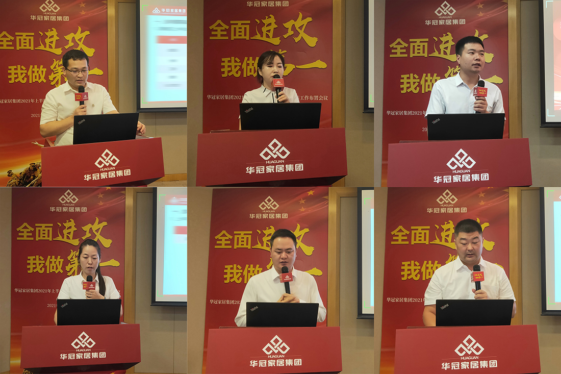 恒峰g22·(中国游)最新官方网站