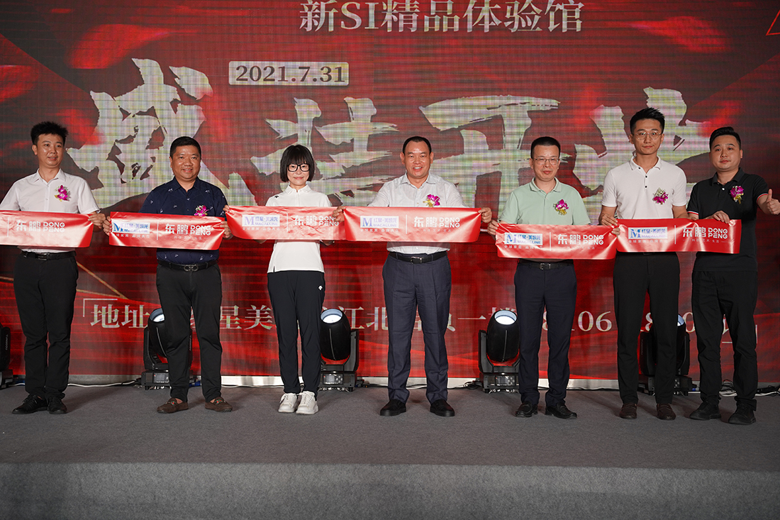 恒峰g22·(中国游)最新官方网站