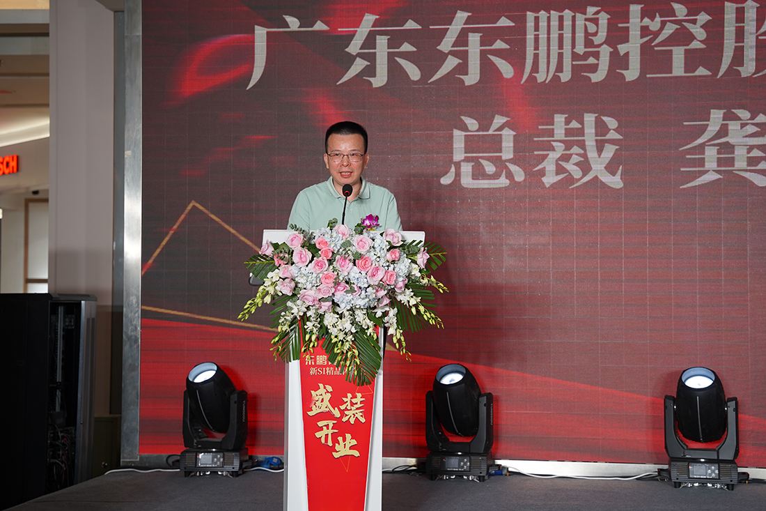 恒峰g22·(中国游)最新官方网站