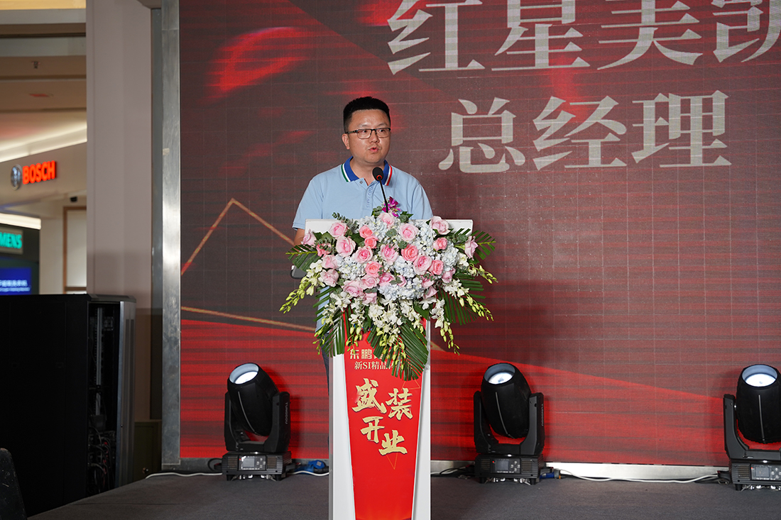 恒峰g22·(中国游)最新官方网站