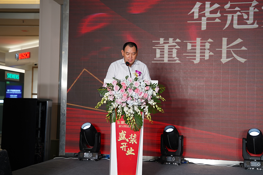 恒峰g22·(中国游)最新官方网站