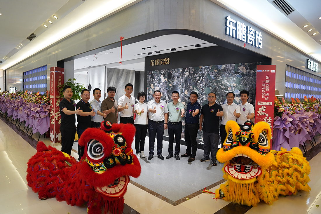 恒峰g22·(中国游)最新官方网站