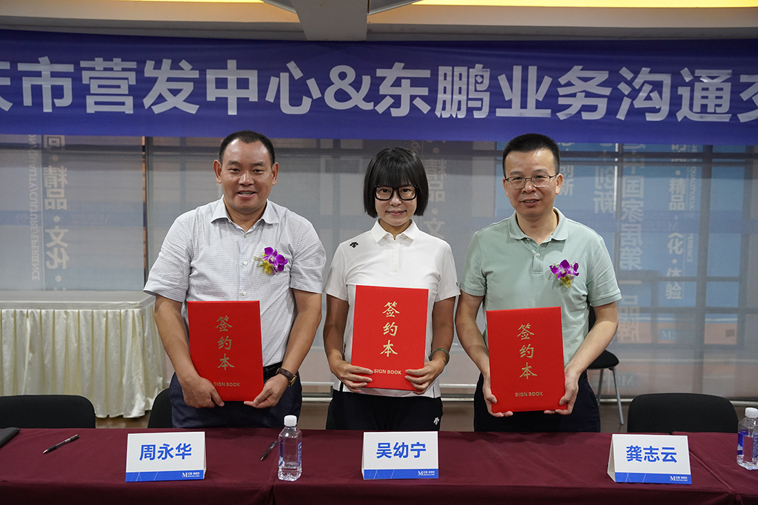 恒峰g22·(中国游)最新官方网站