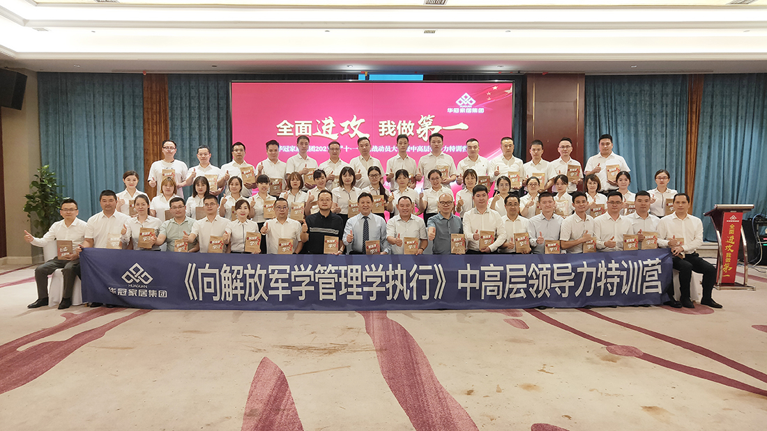 恒峰g22·(中国游)最新官方网站