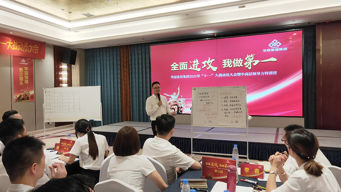 恒峰g22·(中国游)最新官方网站