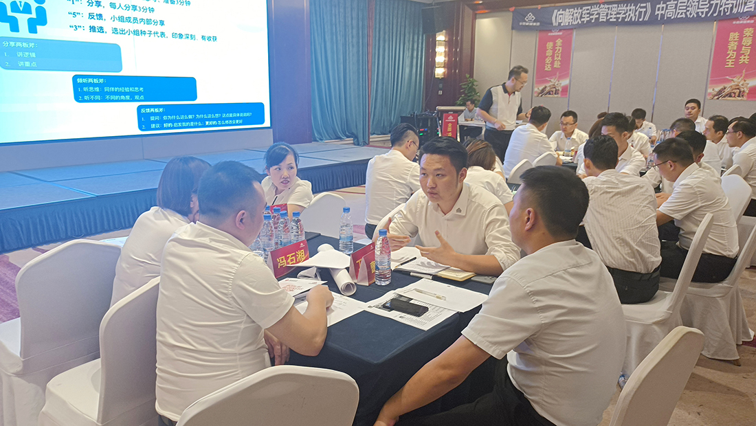 恒峰g22·(中国游)最新官方网站