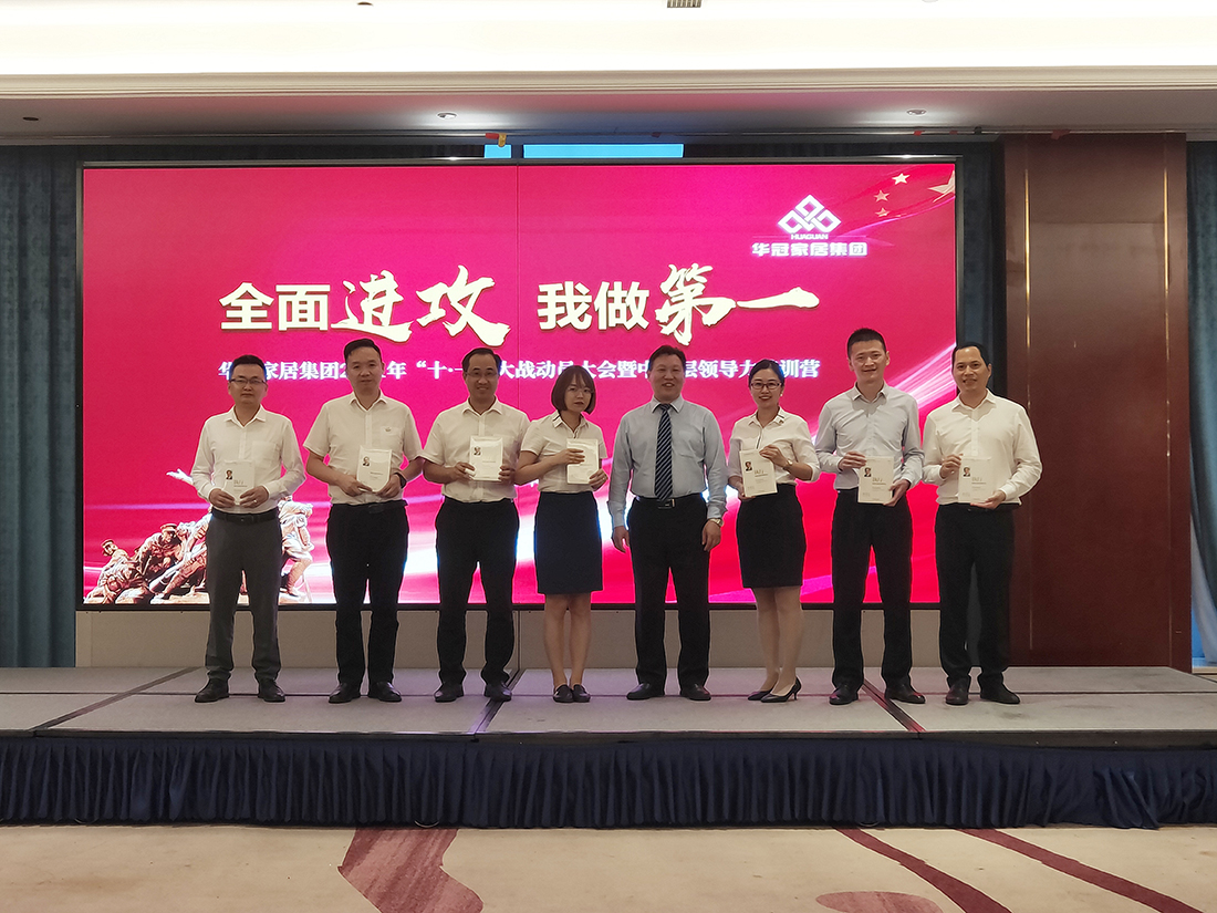 恒峰g22·(中国游)最新官方网站