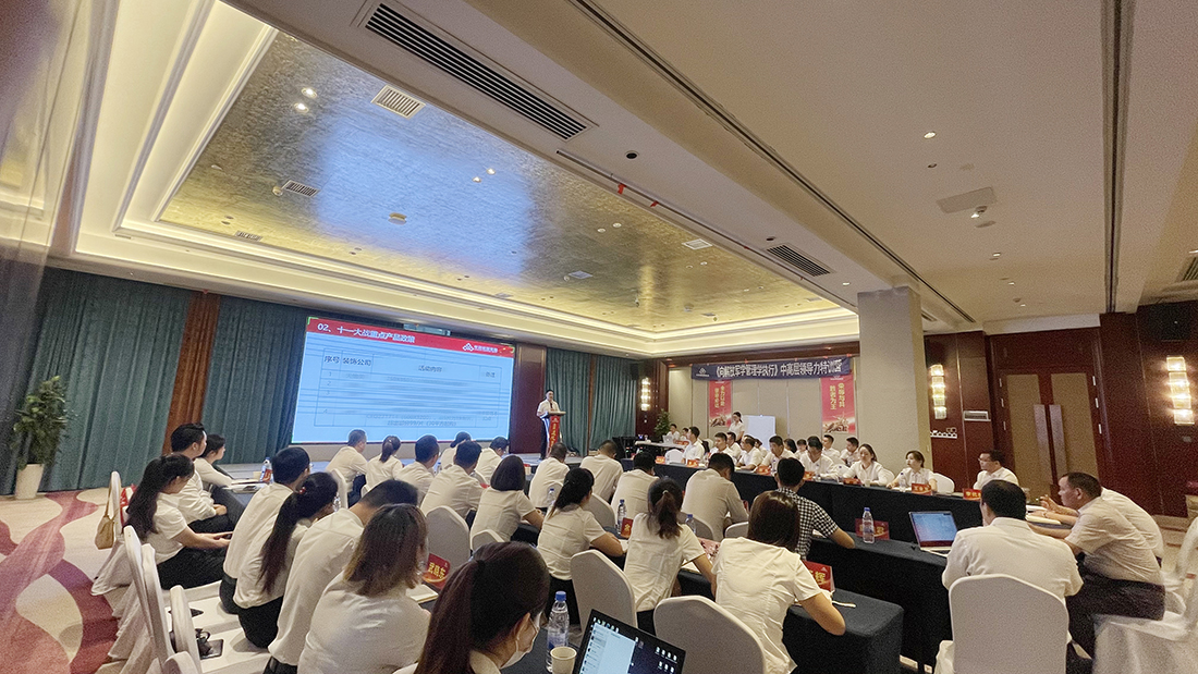 恒峰g22·(中国游)最新官方网站