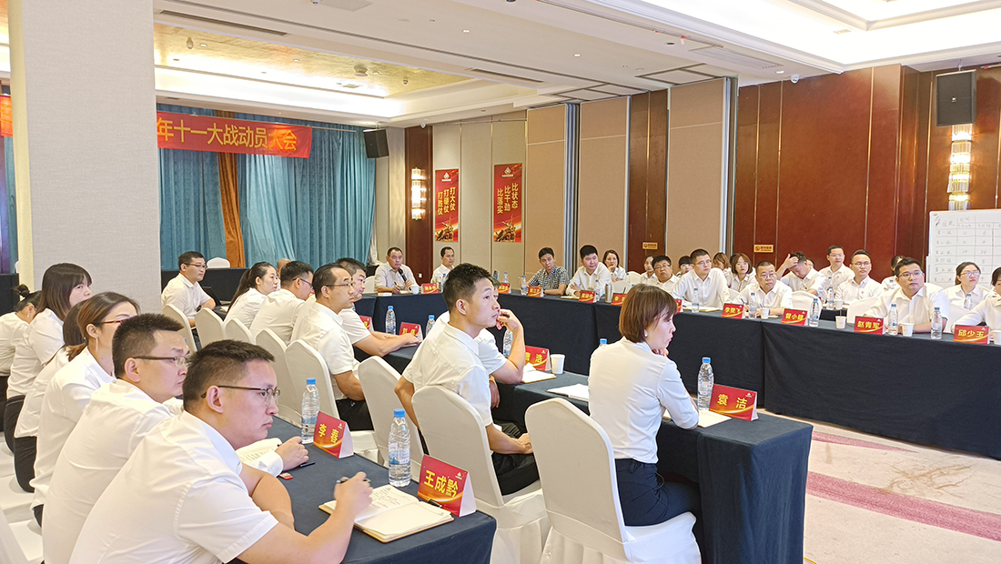 恒峰g22·(中国游)最新官方网站