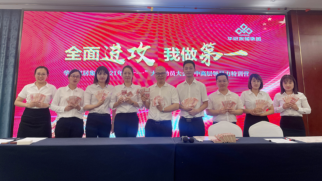 恒峰g22·(中国游)最新官方网站