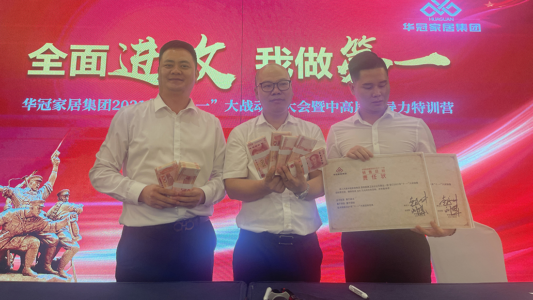 恒峰g22·(中国游)最新官方网站