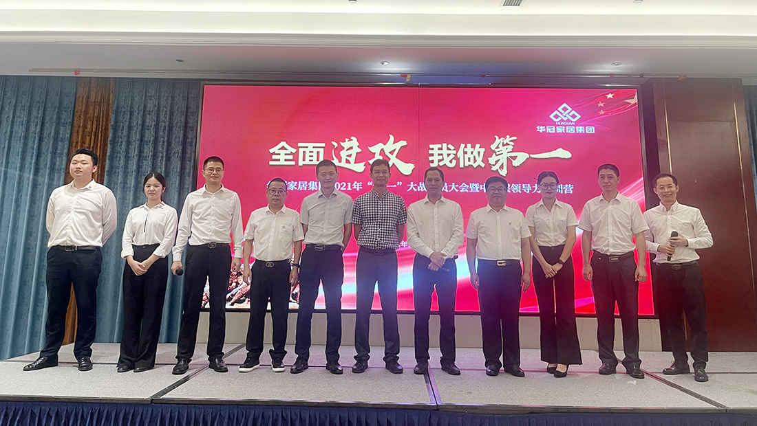 恒峰g22·(中国游)最新官方网站